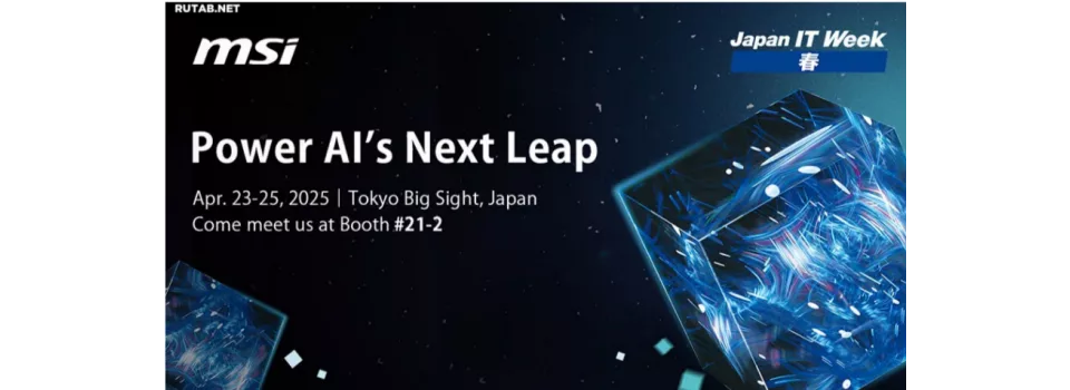 MSI показала серверные платформы для ИИ, HPC и облака на Japan IT Week Spring 2025