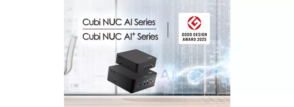 MSI Cubi NUC AI Series получила GOOD DESIGN AWARD 2025 за компактность и экологичный подход