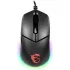 MSI CLUTCH GM20 - игровая мышь USB 2.0 (МСИ) MSI CLUTCH GM20 - игровая мышь USB 2.0 (МСИ)