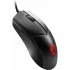 MSI CLUTCH GM41 Lightweight V2 игровая мышь (МСИ) MSI CLUTCH GM41 Lightweight V2 игровая мышь (МСИ)