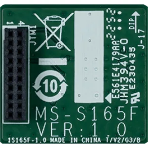 MSI TPM20-IR TPM 2.0 модуль безопасности (МСИ) MSI TPM20-IR TPM 2.0 модуль безопасности (МСИ)