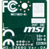 MSI TPM20-IRS TPM-модуль TPM 2.0